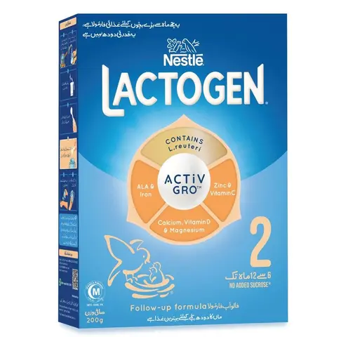 LACTOGEN-2 200G